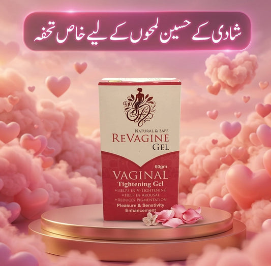 ReVagine Gel – Natural Vaginal Tightening & Intimate Care Gel