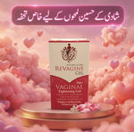 ReVagine Gel – Natural Vaginal Tightening & Intimate Care Gel
